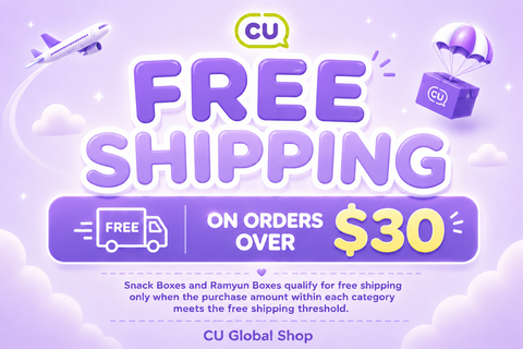 'FREE SHIPPING' Promotion