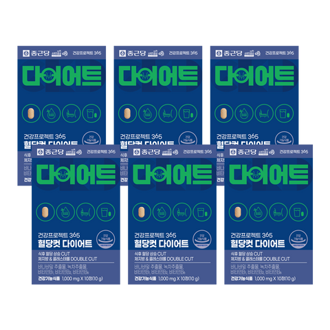 Chong Kun Dang Diet 10 Tablets (1 BOX / 6pcs)