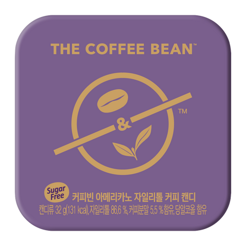 Smile Coffee Bean Coffee Candy (1 BOX / 8pcs)