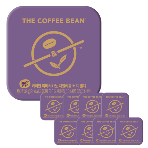 Smile Coffee Bean Coffee Candy (1 BOX / 8pcs)