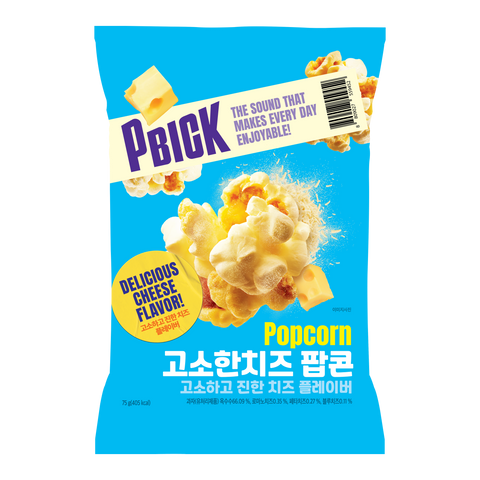 PBICK Savory Cheese Popcorn (1 BOX / 10pcs)