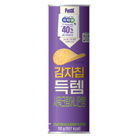 PBICK Onion Potato Chips