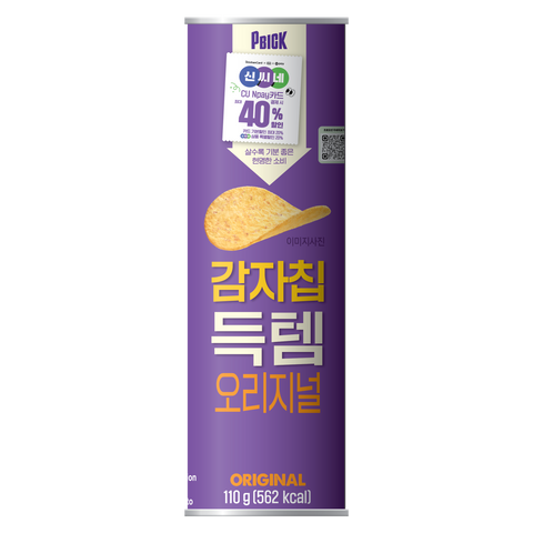 PBICK Original Potato Chips