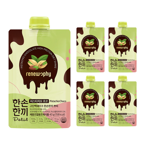 Renew One-Hand Meal Pistachio 40g (1 BOX / 5pcs)