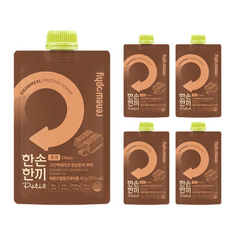 Renew One-Hand Meal Chocolate 40g (1 BOX / 5pcs)