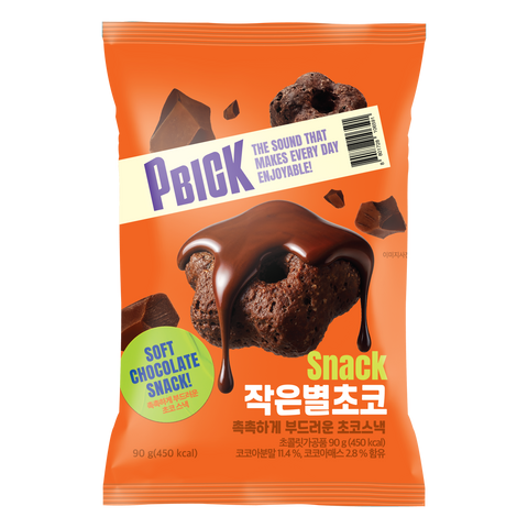 PBICK Mini Star Chocolate Snack (1 BOX / 10pcs)
