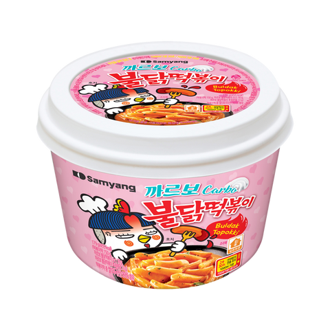 Samyang Carbonara Buldak Tteokbokki