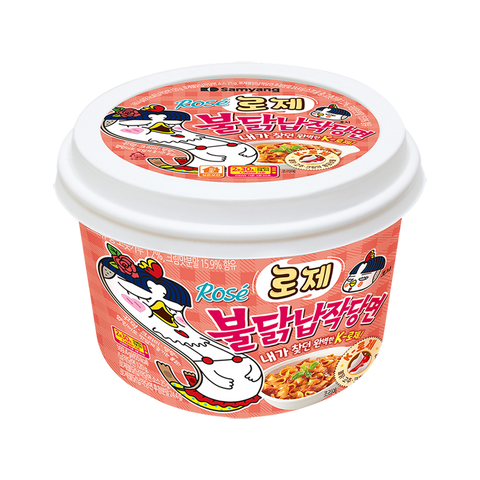 Samyang Rosé Buldak Flat Glass Noodles