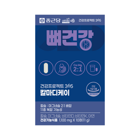 Chong Kun Dang Bone Health 10 Tablets (1 BOX / 6pcs)