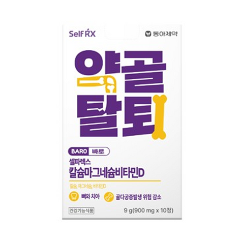 Dong-A Strength Support 10 Tablets (1 BOX / 10pcs)