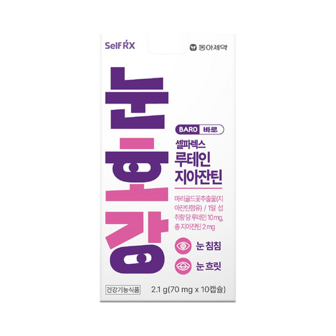 Dong-A Eye Care 10 Tablets (1 BOX / 10pcs)
