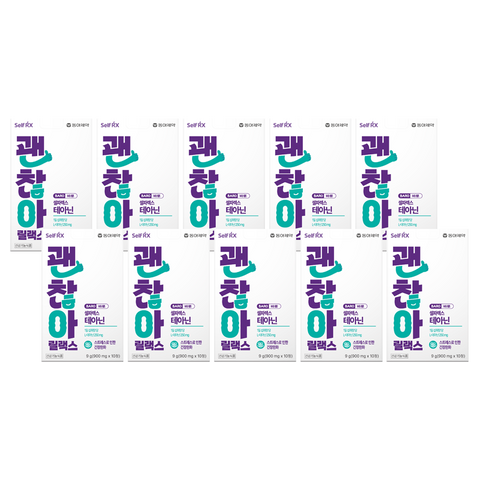 Dong-A Gwaenchana Relax 10 Tablets (1 BOX / 10pcs)
