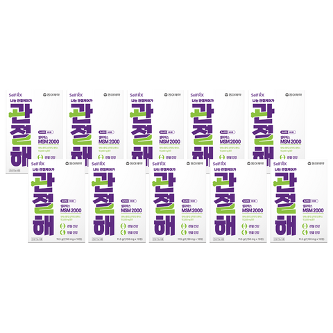 Dong-A Gwanjeolhae 10 Tablets (1 BOX / 10pcs)