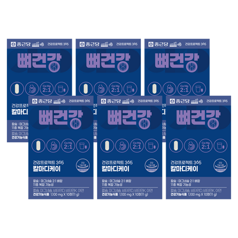 Chong Kun Dang Bone Health 10 Tablets (1 BOX / 6pcs)